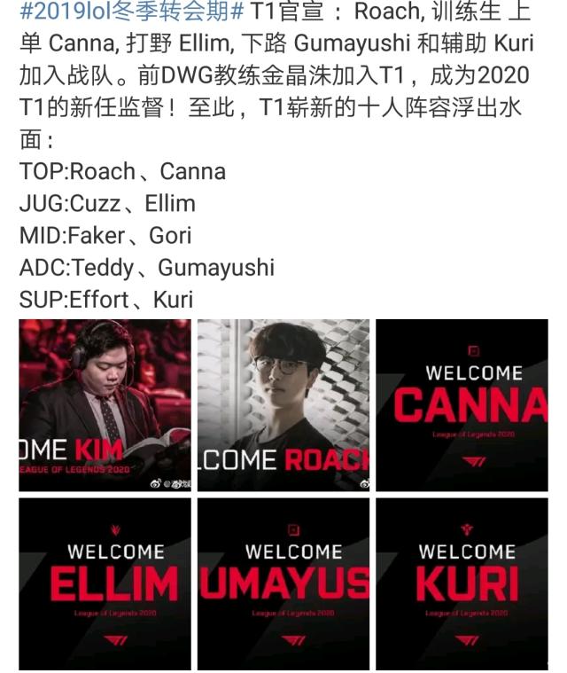 议性的点球 议性的点球