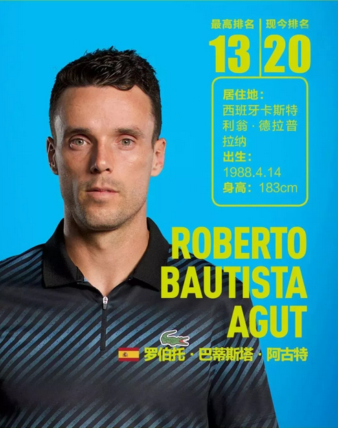 贝肯鲍尔不 贝肯鲍尔不