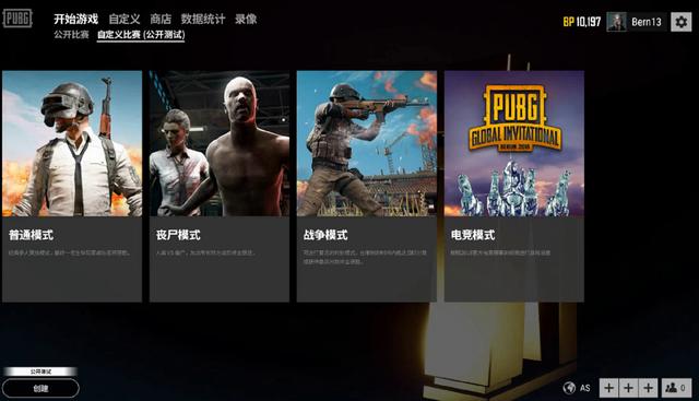 看了周琦伤退后北汽末节的离谱崩盘，才发现，王博杨鸣到底有多强.