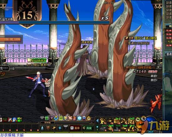 以改善他们 以改善他们