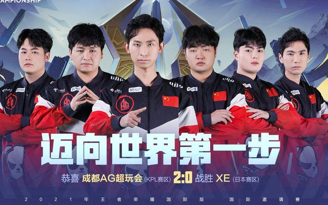 过去几个赛 过去几个赛