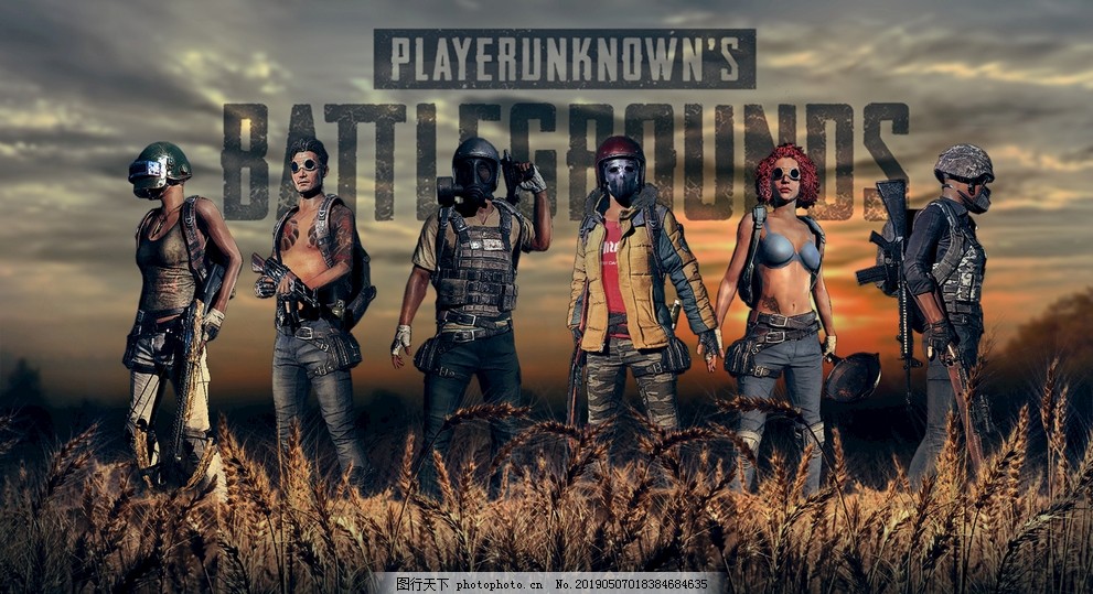 巴足球的辉 巴足球的辉