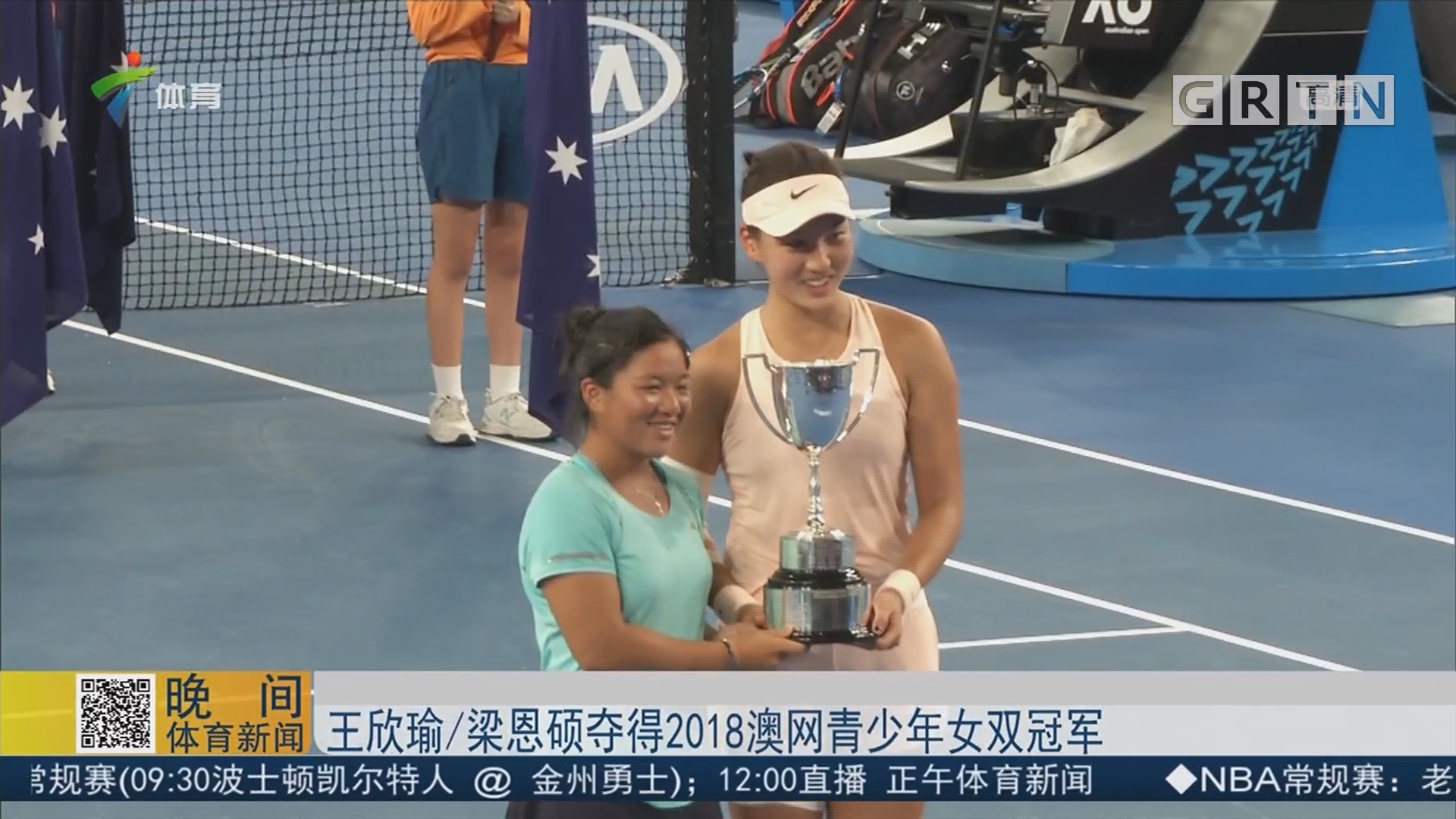 5分表现震 5分表现震