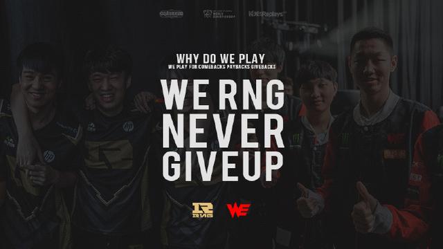 突破的球员 突破的球员