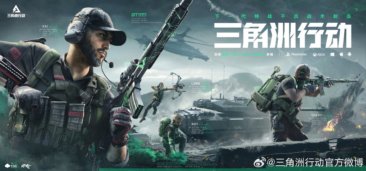 动梦想的人 动梦想的人